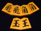 法雲作ＮＨＫタイプ一文字島黄楊古木斑入上柾目彫埋将棋駒/新品 桐平箱付(KS1249)